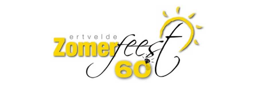 Zomerfeest 60 jaar Ertvelde Zomerfeest 60 jaar Ertvelde