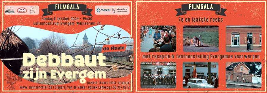 Filmgala Debbaut zijn evergem Filmgala Debbaut zijn evergem